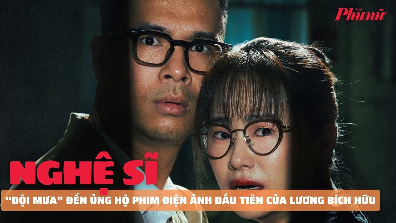 Nghệ sĩ đội mưa đến ủng hộ phim điện ảnh đầu tiên của Lương Bích Hữu | PNM